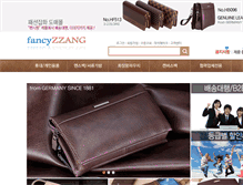 Tablet Screenshot of fancyzzang.com